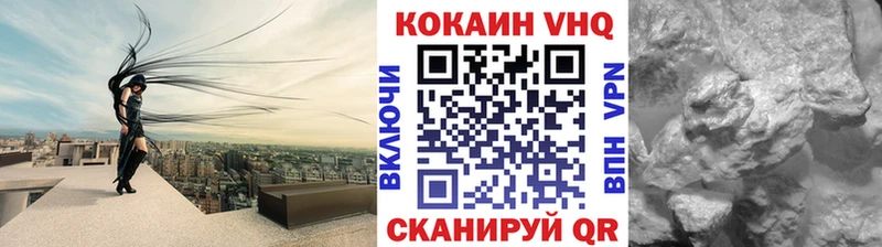 КОКАИН Боливия  где найти   Камбарка 