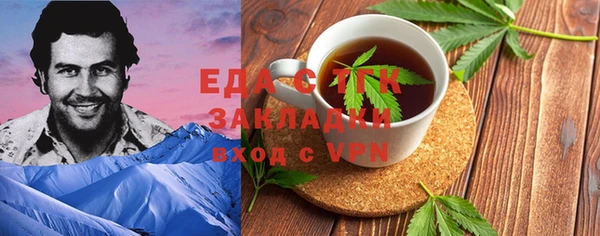 МДМА Алзамай