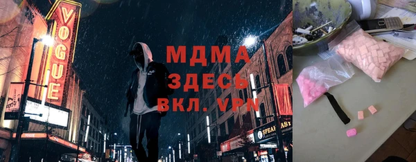 мдпв Алексеевка