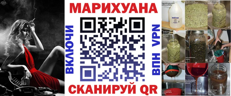 купить наркотики цена  Камбарка  Бошки Шишки VHQ 
